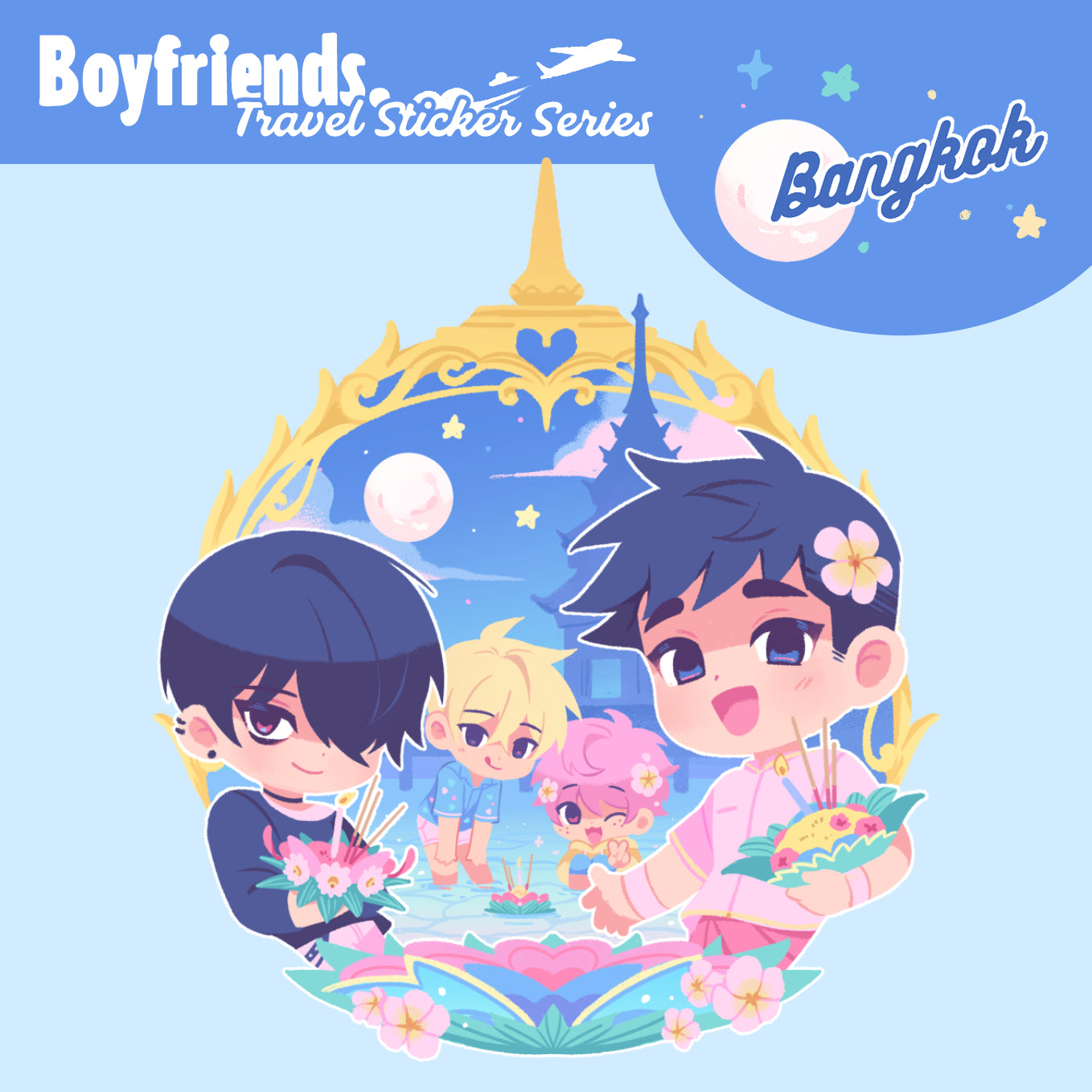 Boyfriends ☆ Travel Stickers